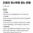 채울공간 이미지