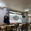 미간짬뽕 | 찾았다 내 단골집! 인천 구송도 옥련동 찐맛집 추천 왕짬뽕 후기 | 주차정보