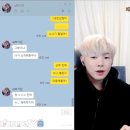 아프리카 BJ 공식 커플들.gif 이미지