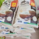 GS25성내호원점 이미지