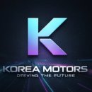 남부로 모터스 이미지