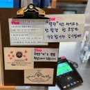 토끼언니케이크 | 서울 압구정 카페 트키 도산 디저트 맛집 치즈 케이크 말차 강추 주말 방문 후기