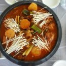 고향땅가든 이미지