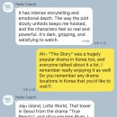 헬로콘텐츠 | [전화영어업체추천] 비교하다 오늘은헬로 정착한 후기 | 외국인 1대1 수업