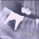 보람치과의원 이미지