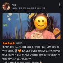 진성과학(주) | 수원 망포동 영어학원, 유치부 신규 모집 수업 설명