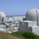 도산태양광발전소 이미지