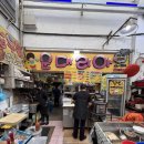 거제중앙로 | [거제] 순대리아 본점 | 거제고현시장 분식집 | 아쉬웠던 후기 | 애견동반 가능 | 아주점, 본점 두 곳다...