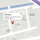 주안남부점기아오토큐
