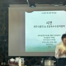 더예쁜소길초기집 | [공지] 제주도 여행 소길 페스타 로컬관광 후기