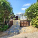 대아부동산중개사무소 이미지