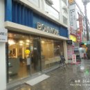 태풍헤어샵 이미지