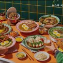 3103 | [서울 성수동 돈가스 맛집 추천] 요쇼쿠 서울숲 본점 성수동 돈가스 맛집 추천