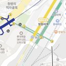 심플체온&테라피