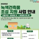 양천 이미지