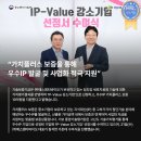 지원에스엠티 이미지