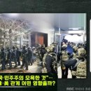 브래드 윤