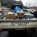 명선리사이클링 이미지