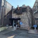 우석헌자연사박물관 이미지