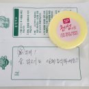 천성약국 이미지