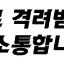 토프레소남원점 이미지