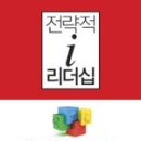 애플트리태일즈 이미지