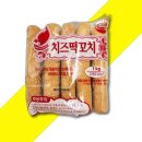 금호푸드 - 경산시 | 금호푸드