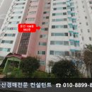 슈퍼데이 365마트 이미지