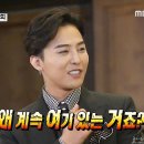 지디상사