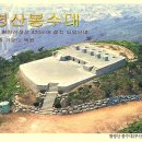 부산진우체국 이미지