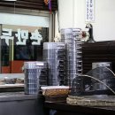 명장2동-22 네이버블로그