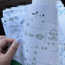 2022.07.02~07.08 한국 1