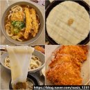 익산 모현동 맛집 토마레제면소 점심에도 맛있는 자가제면 우동 소바