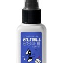 아차산로7길 21 이미지