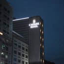 스튜디오131호텔 이미지