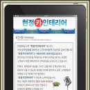 파워자동차공업사 이미지