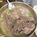 범어역 3번 출구 앞 | 범어역맛집 '제주하르방해장국 범어점' 뼈해장국 순두부찌개 정말 맛있는 수성구맛집