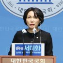 서미화 민주당 전국장애인위원장, “10만 장애인당원시대, 정권교체 길에 앞장” 이미지