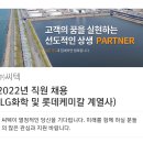 (주)씨텍 이미지