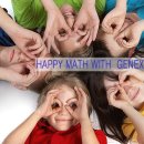 대성초등제넥스학원 이미지