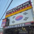 자동차와 사람들 | 인천 타이어 아반떼 4년차 타이어 교체 | 타이어뱅크 부평점 금호타이어 ta51 후기