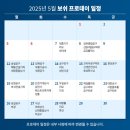 거상대리점 이미지