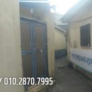 경일장여관 네이버블로그
