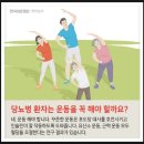 시니어필라테스(2) 이미지