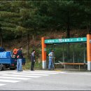 노곡주유소 이미지