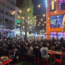 [종로3가 맛집!!] 종로클라쓰 분위기와 음식 모두 만족할 곳
