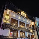 황소솥뚜껑구이 | 건대 단체 추천 | 건대 삼겹살, 쫀득살 맛집!! 전나도 프리미엄 솥뚜껑구이 후기