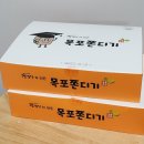 씨엔에프 패키지