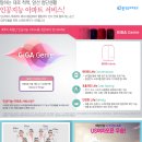 노블 골프연습장 이미지
