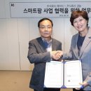 경농사옥 이미지